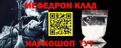 шишки Малгобек