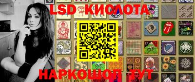 шишки Малгобек