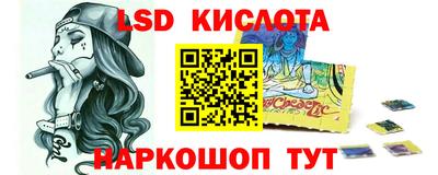 шишки Малгобек