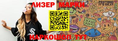 шишки Малгобек