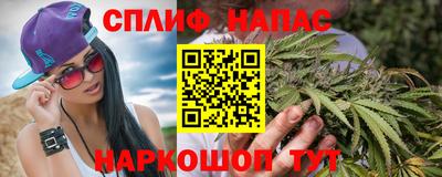 герыч Мариинск