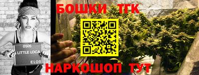 герыч Мариинск