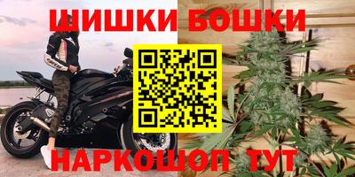 герыч Мариинск