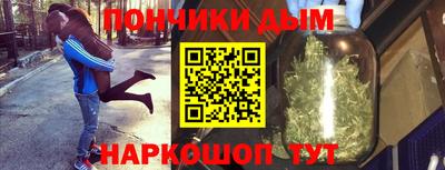 герыч Мариинск