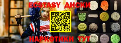 герыч Мариинск