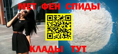 герыч Мариинск