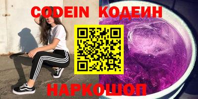 шишки Малгобек
